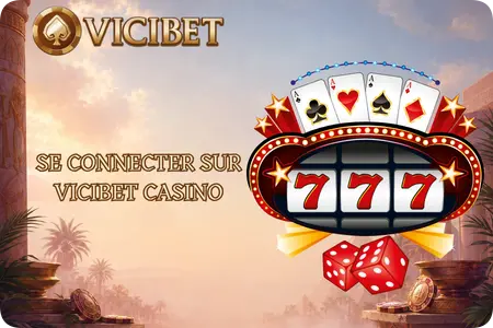 Ecran de connexion au compte joueur